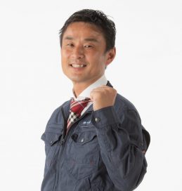 塩田