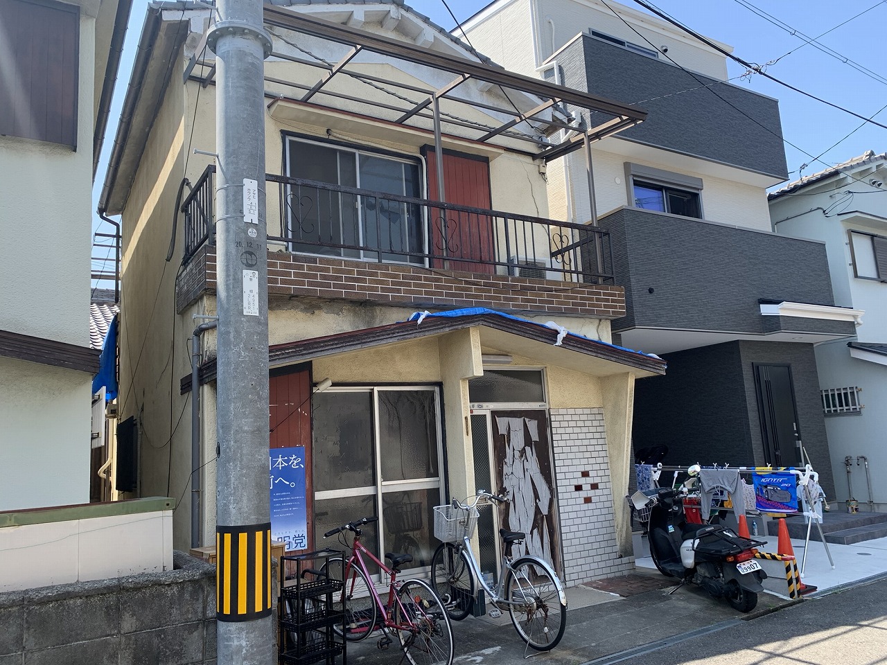 木造戸建て