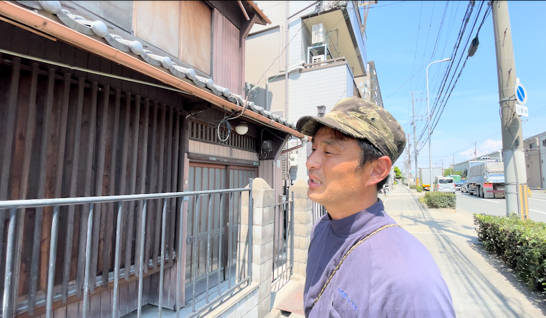塩田