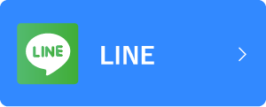 btn-line