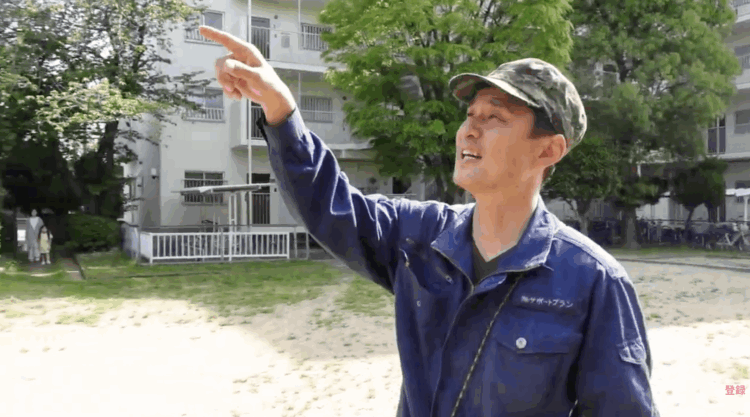塩田